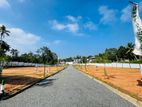 Highly Residential Land for Sale in Athurugiriya