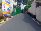 Highly residential land for sale in Athurugiriya