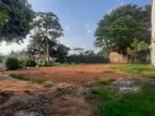 Highly Residential Land for Sale in Baddagana Kotte [ 1484C ]