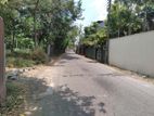 Highly Residential Land For Sale In Boralesgamuwa Bokundara