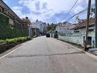 Highly Residential Land For Sale in Colombo 6