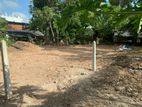 Highly Residential Land For Sale In Dehiwala