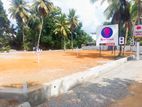 Highly Residential land for sale in Galawilawatte Homagama