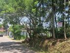 Highly Residential Land for Sale in Galle