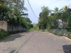 Highly Residential Land for Sale in Hokandara