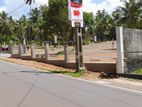 Highly Residential Land for Sale in Kandana