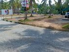 Highly Residential Land for Sale in Kandana Gated community