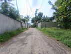 Highly Residential Land for Sale in Kottawa