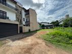 Highly Residential Land for Sale in Maharagama