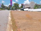 Highly Residential land for sale in Maththegoda Kirigampamunuwa