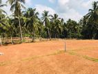 Highly Residential Land for Sale in Mirigama