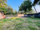 Highly Residential Land For Sale In Nugegoda Kohuwala .