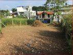 Highly residential land for sale in Pannipitiya