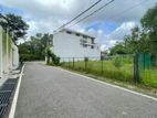 Highly Residential Land for Sale in Pelawatta