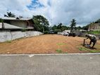 Highly Residential Land for Sale in Piliyandala Bataketthara .