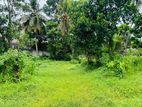Highly Residential Land for Sale in Piliyandala Suwarapola