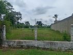 Highly Residential Land for Sale in Thalagala