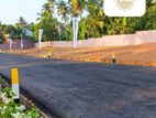 Highly Residential Land For Sale In Thalawathogoda - Kalalgoda