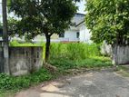 Highly Residential Land for Sale in Thalawathugoda