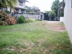 Highly Residential Land for Sale Kotte
