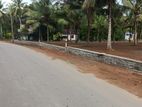 Highly Residential Land for Sale Near Homagama