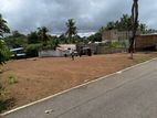 Highly Residential Land for Sale Piliyandala Town