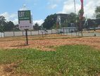 Highly Residential Land Plots for Sale in Athurugiriya