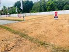 Highly Residential Land Plots For Sale in Kahathuduwa Polgasowita