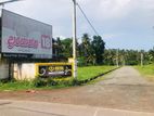 Highly Residential Land Plots For Sale In Minuwangoda..