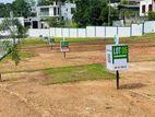 Highly Residential Land Plots for Sale near Athurugiriya town