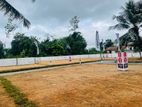 Highly Residential Land Plots For Sale near Kahathuduwa Entrance