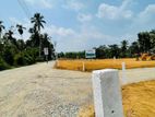 Highly Residential Land Plots for Sale near Padukka town