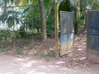 Highly Residential Land Property for Sale – Maharagama