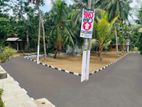 Highly Valuable Land Athurugiriya
