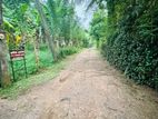 Highly Valuable Land for sale Close to Kadawatha