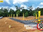 Highly Valuable Land for Sale in KOTTAWA