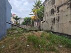 Highly Valuable Land for Sale in Nugegoda