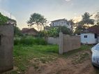 Highly Valuable Land for Sale in The Heart of Kurunegala