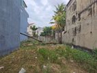 Highly Valuable Land for Sale in The Heart of Nugegoda