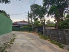 Highly Valuable Land for Sale in The Heart of Nugegoda