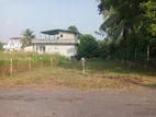 Highly Valuable Land Plot Sale Athurugiriya Town