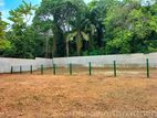 Highly Valuable Land Plots for Sale in Pelawaththa R14