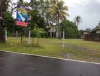 Highly Valuable Land Plots Sale Horana Seelarathana Mawatha