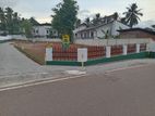 Highly Valuable Land Plots Sale In Maharagama