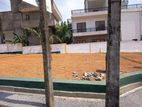 Highly Valuable Land Plots Sale In Piliyandala