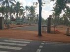 Highly Valuable Residential land for sale in Dambadeniya