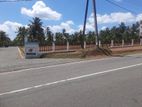 Highly Valuable Residential Land for Sale in Dambadeniya