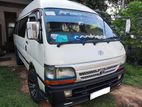 Highroof Van For Hire ( Ac / Non Ac)