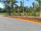 හික්කඩුව Land for Sale