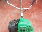 Hikoki Grass Cutter